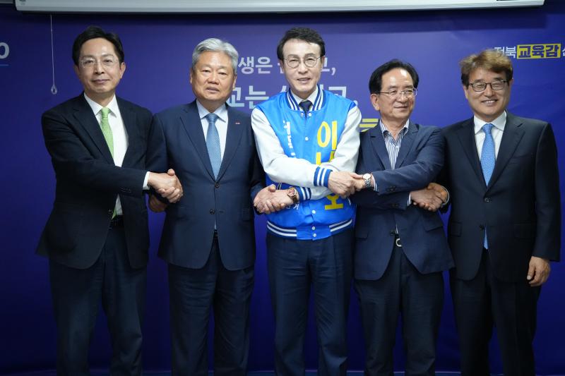 이남호, 본격 선거 체제 돌입