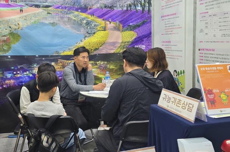  순창이 귀농귀촌 최적지 , Y-FARM EXPO 2026 우수 홍보관상 수상