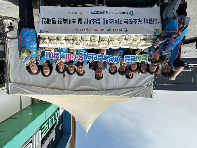 전북농가주부모임 쌀 소비촉진 홍보활동