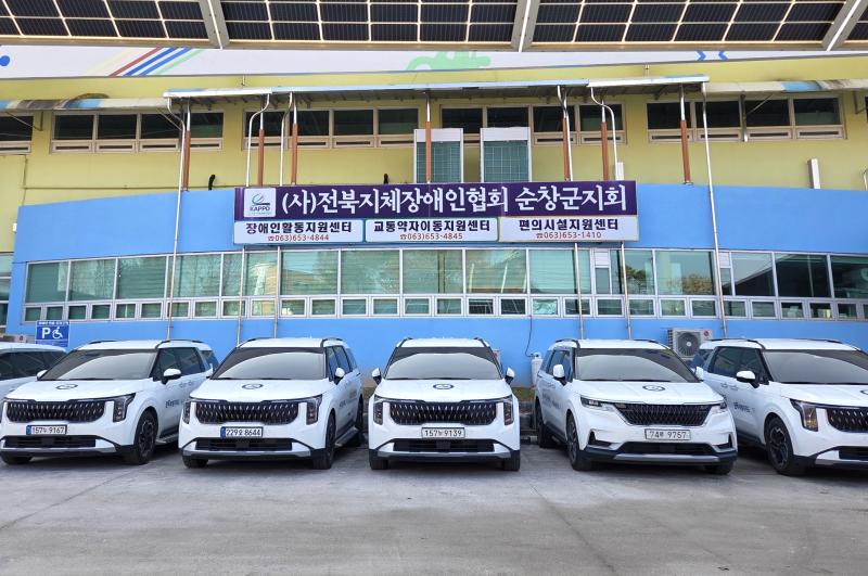 맞춤형 교통약자 이동편의 증진 추진…