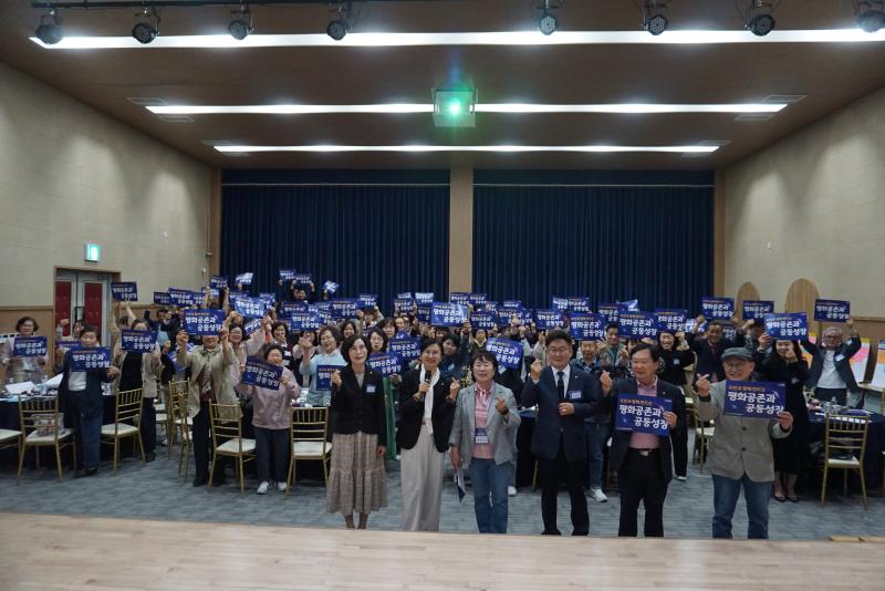 민주평통 임실군 협의회, 2026년 평화통일 시민교실 개최
