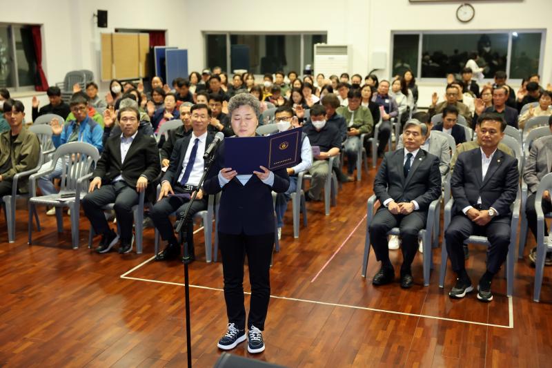 고창군, 전북대학교 평생교육원 연계 평생학습아카데미 개강