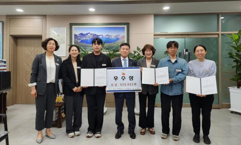 김제시, 전북도 제7회 지적·드론측량 경진대회 ‘우수상’