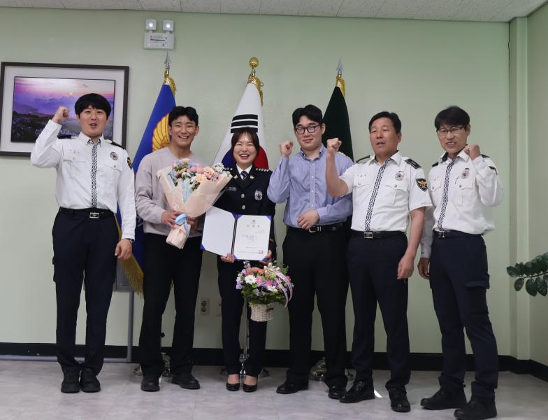 무주경찰서 승진 임용식