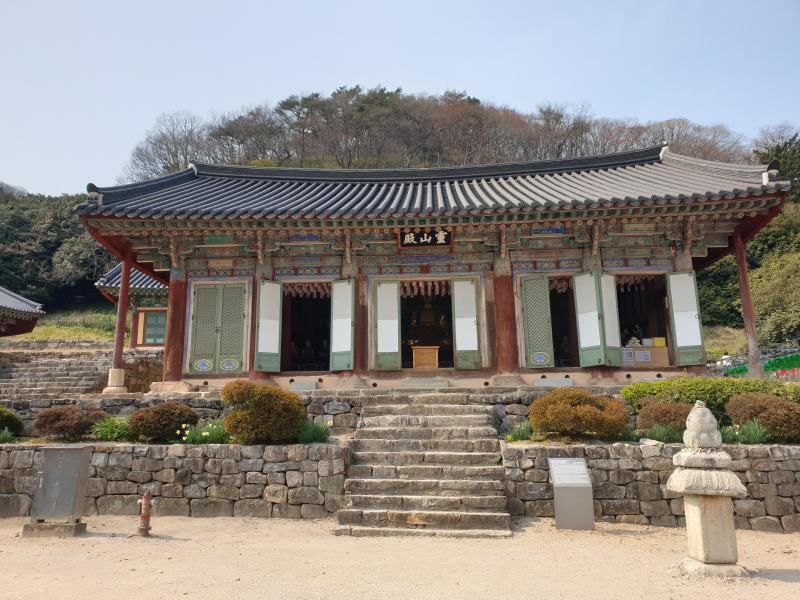 고창 선운사 영산전, ‘보물’ 지정 예고