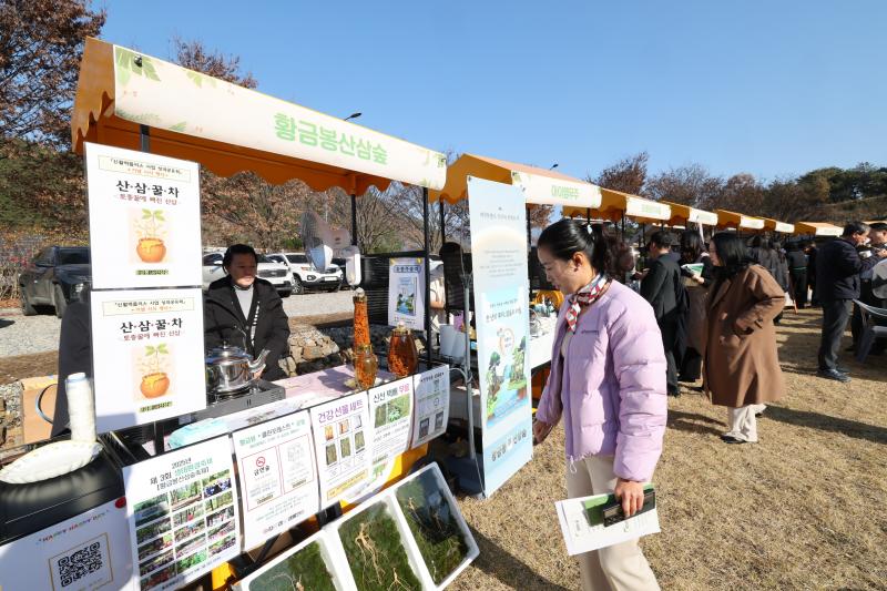 무주군 농촌신활력플러스사업 액션그룹 프리마켓 운영
