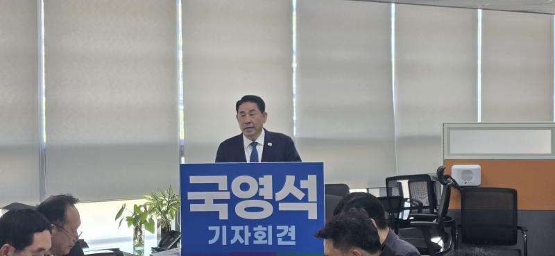국영석 전 조합장, 지방선거 무소속 출마 시사