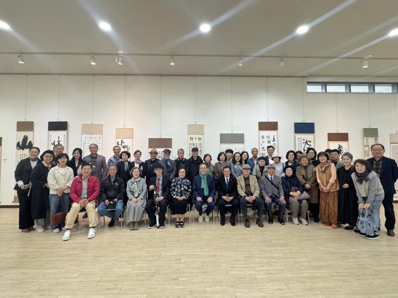 전북의 묵향 제주에 뿌리다