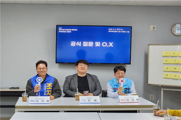조지훈, 영화인들과 영화산업 성장 논의 