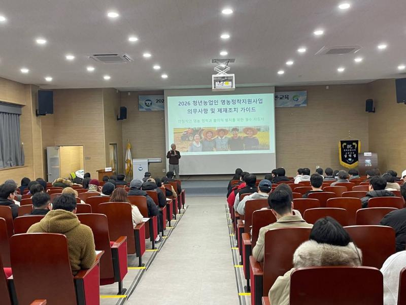 [기획] 청년이 정착하고 뿌리내릴 수 있는 인프라 구축 올인
