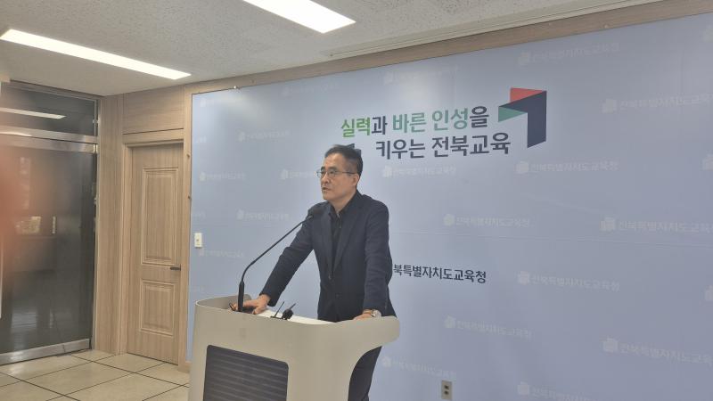 정정일 전략총괄본부장, 유성동 후보와의 전화통화내용 공개