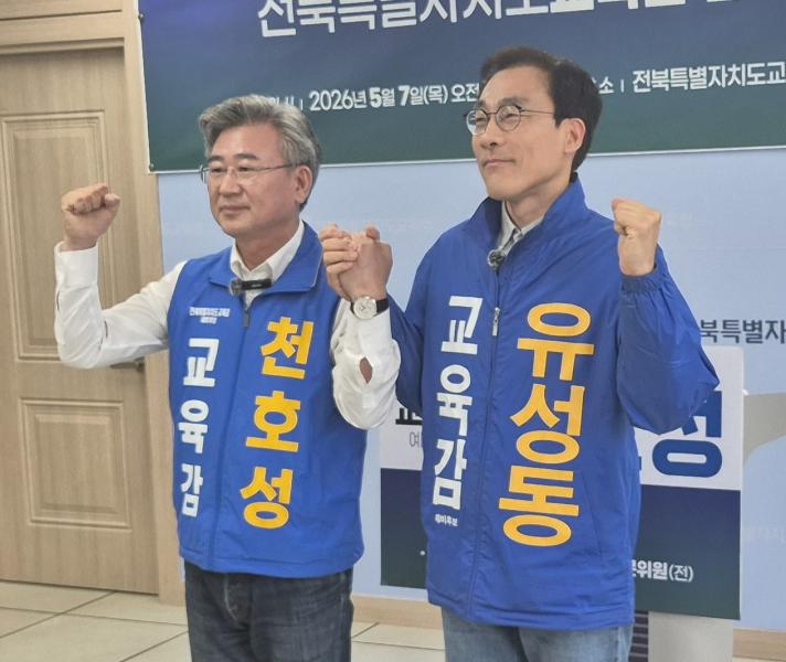 기사 대표 이미지