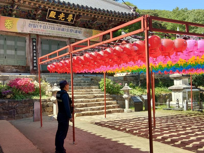 익산경찰, 부처님 오신날 앞두고 사찰 대상 특별진단 실시