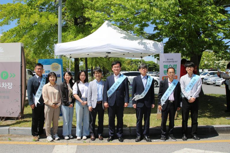 북전주세무서, 전주정원산업박람회 현장 세정 홍보 실시