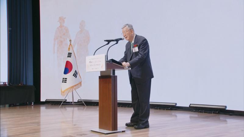 이중근 회장 “부모 세대 헌신과 희생 덕분에 오늘의 대한민국 존재“