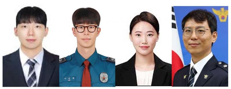 전북도, '베스트 자치경찰' 4명 선정
