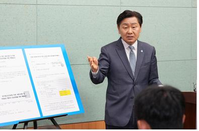 기사 대표 이미지