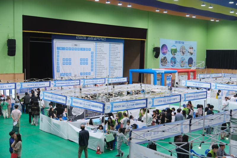 고창교육지원청, 고창과학축전