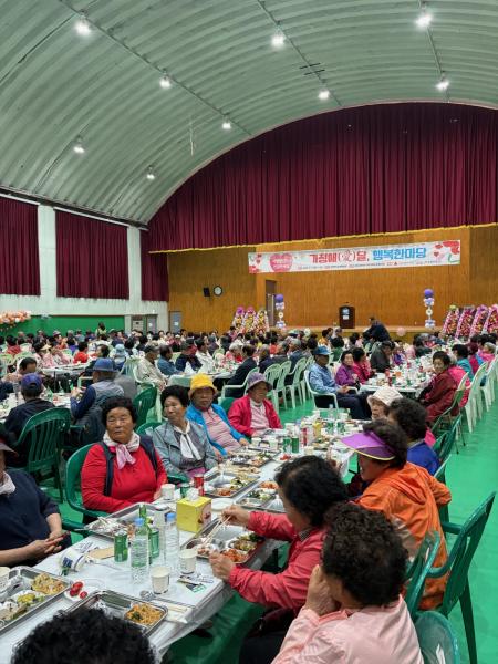 고창 상하면, 행복한마당 
