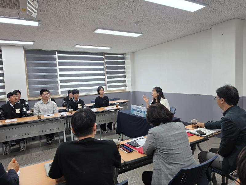 군장대학교, 타운홀 미팅을 통한 소통 행보