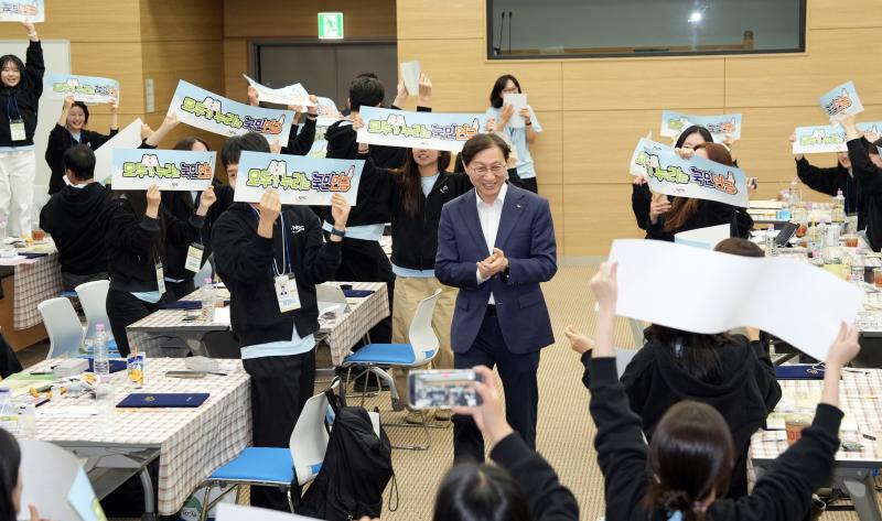 청년이 전하는 국민연금, 제18기 대학생 홍보대사 발대식