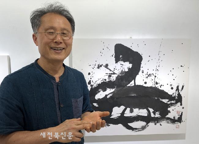  '수(壽)와 복(福)' 문자와 예술이 만나는 장엄한 서사