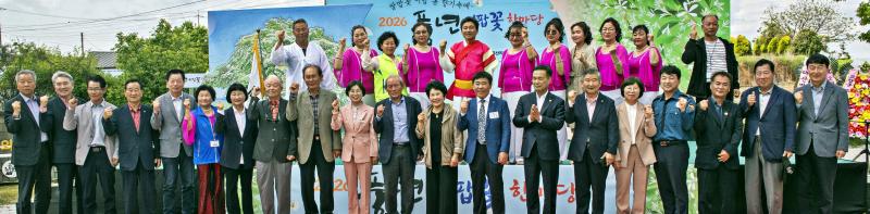 고창 대산면, 이팝꽃 한마당
