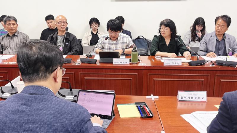 전북발 용인행 '에너지 수탈길' 급제동