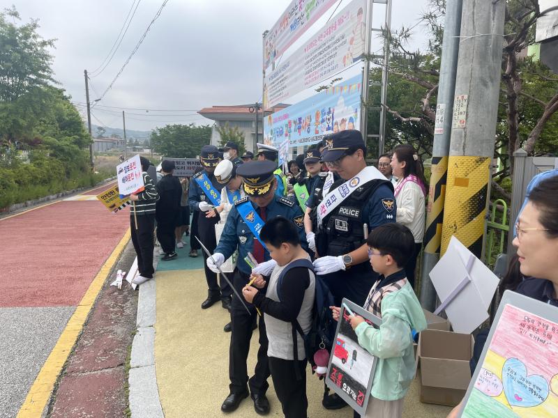 남원경찰서, 교통안전＆학교폭력 예방 캠페인 