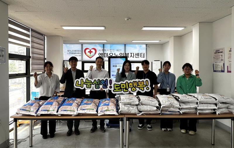 바이오진흥원, 가정의 달 맞아 취약계층 어르신 지원 나눔 행사 추진