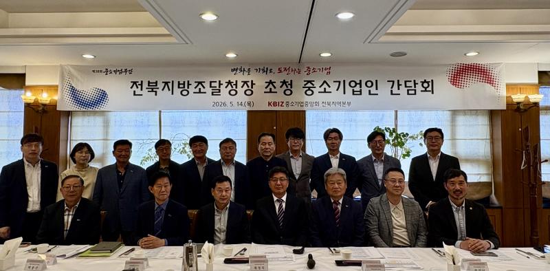 기사 대표 이미지