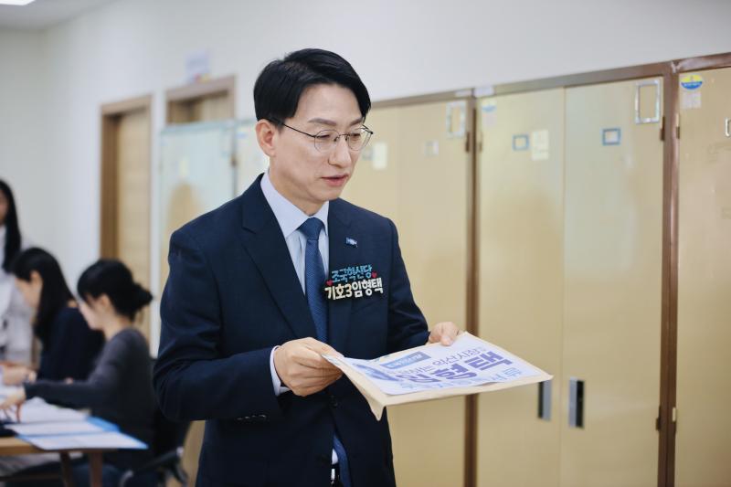  임형택 익산시장 후보 “잠든 거인 익산 깨우겠다”…후보 등록 후 본격 선거전 돌입
