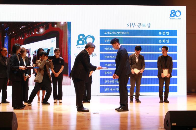 기사 대표 이미지