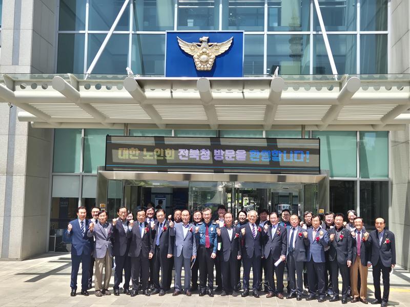 기사 대표 이미지