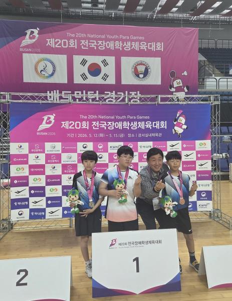 기사 대표 이미지