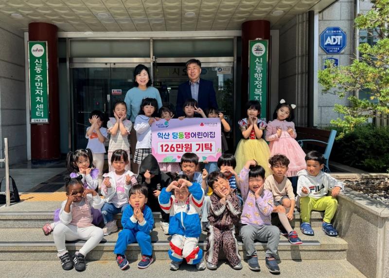 기사 대표 이미지