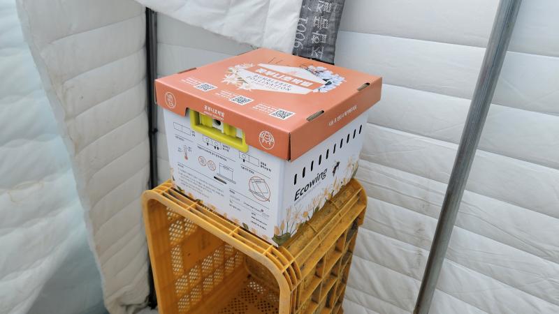 진안군, ‘꿀벌 감소’ 농가 위기
