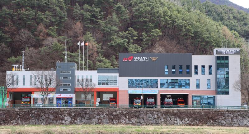무주소방서 투·개표소 화재예방대책 추진