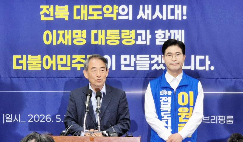 기사 대표 이미지