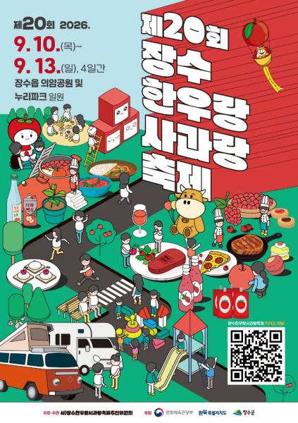 기사 대표 이미지
