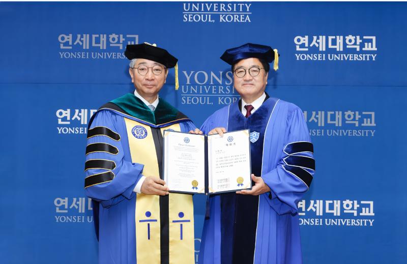 우원식 국회의장, 연세대 명예 정치학박사 학위 받아