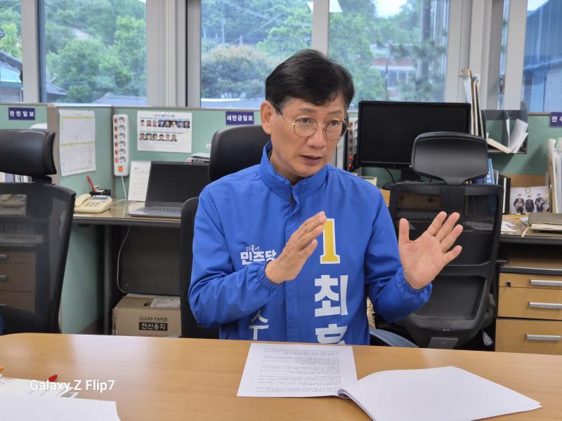 기사 대표 이미지