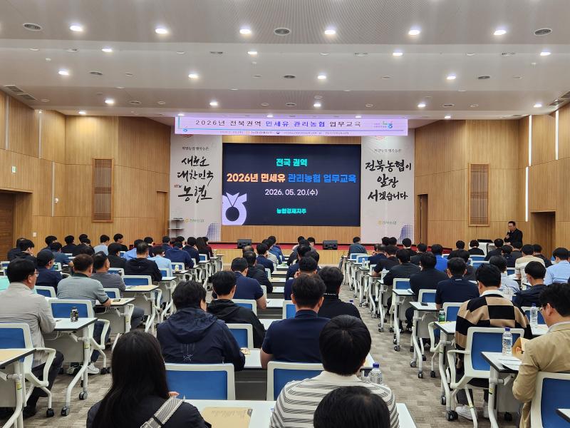 기사 대표 이미지