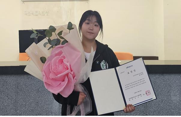 군산 학교밖센터 정다움 전북도지사 표창
