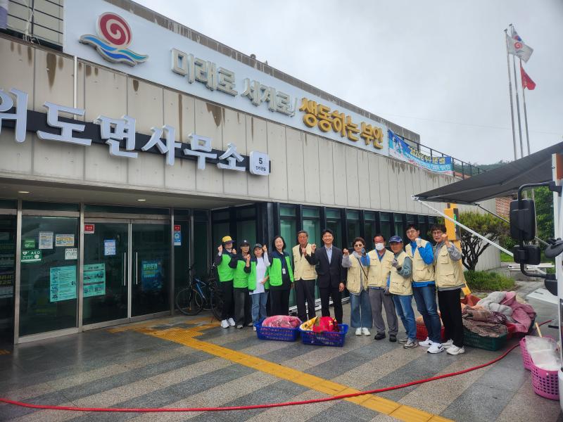 부안군자원봉사센터, 위도면 이불 세탁 서비스 시행
