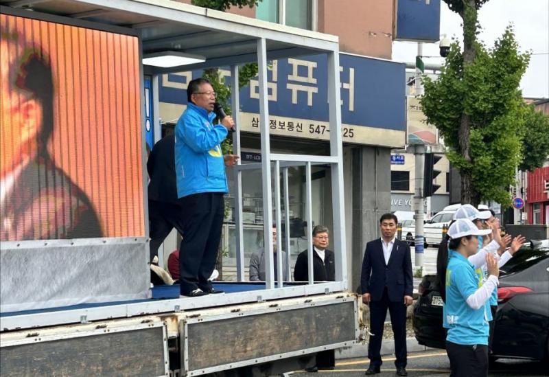 무소속 김종회 후보,  출정식 본격 선거전 돌입