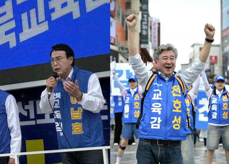 전북교육감 선거, ‘매수 의혹’ 날 선 공방 