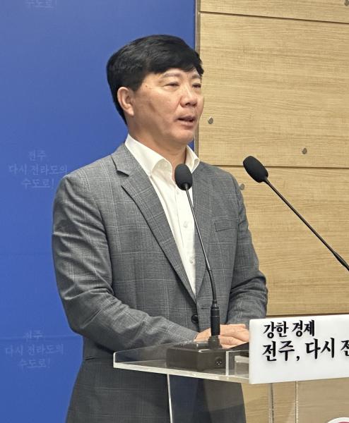 전주시, 고유가 대응 대중교통 활성화 대책 총력
