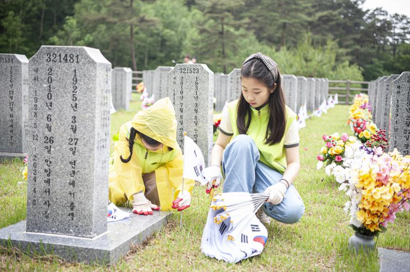 전북은행 목련회, 국립묘지 묘역가꾸기 봉사