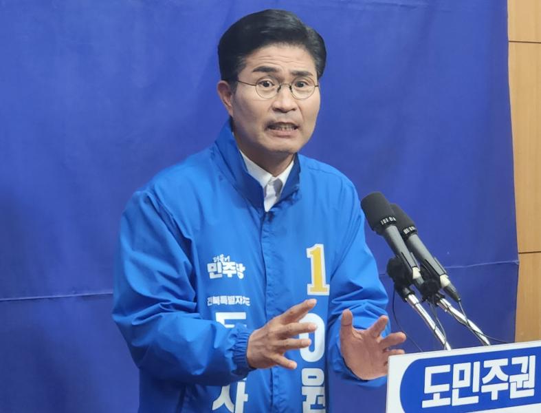 이원택 